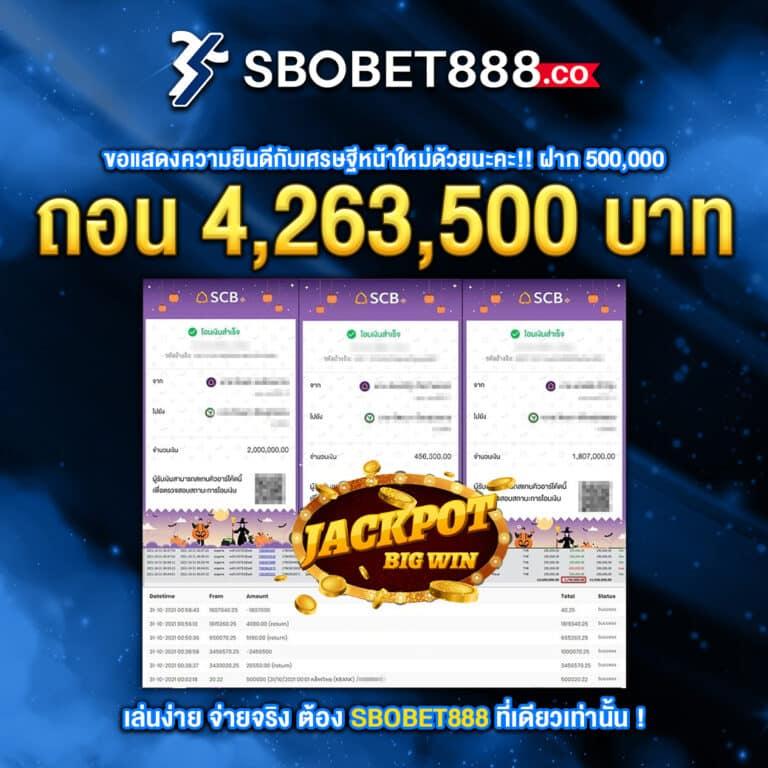 ยูฟ่า168 เว็บตรง สล็อต ฝากถอนออโต้ ไม่ผ่านเอเย่นต์ 2026