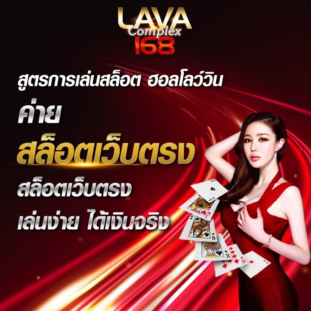 รักหวย100 เว็บตรง สล็อต ฝากถอนออโต้ ไม่ผ่านเอเย่นต์ 2026