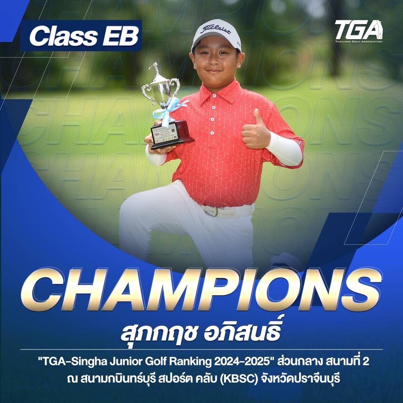 รวยเทพ168 เว็บตรง สล็อต ฝากถอนออโต้ ไม่ผ่านเอเย่นต์ 2026