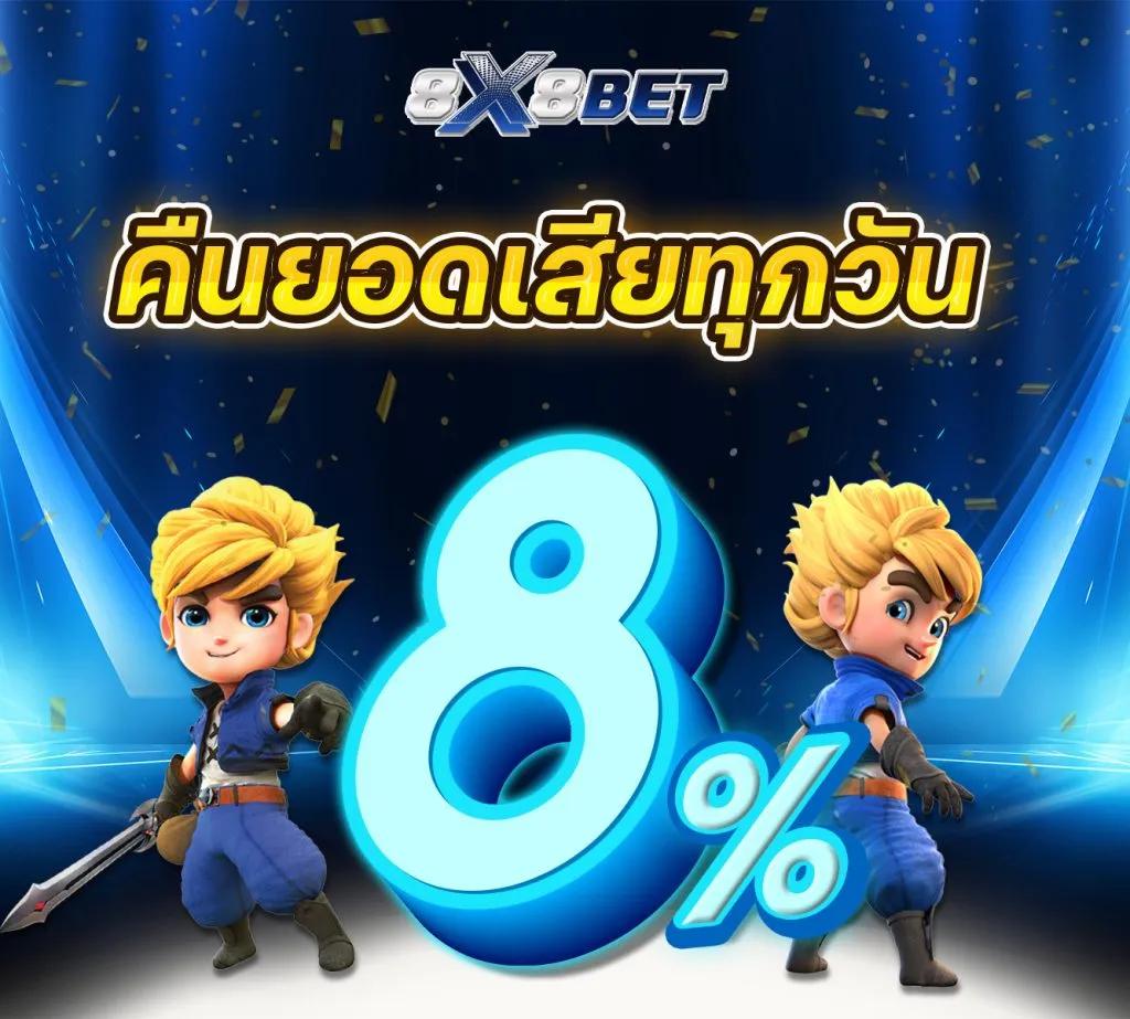 ล็อตโต้ เว็บตรง สล็อต ฝากถอนออโต้ ไม่ผ่านเอเย่นต์ 2026
