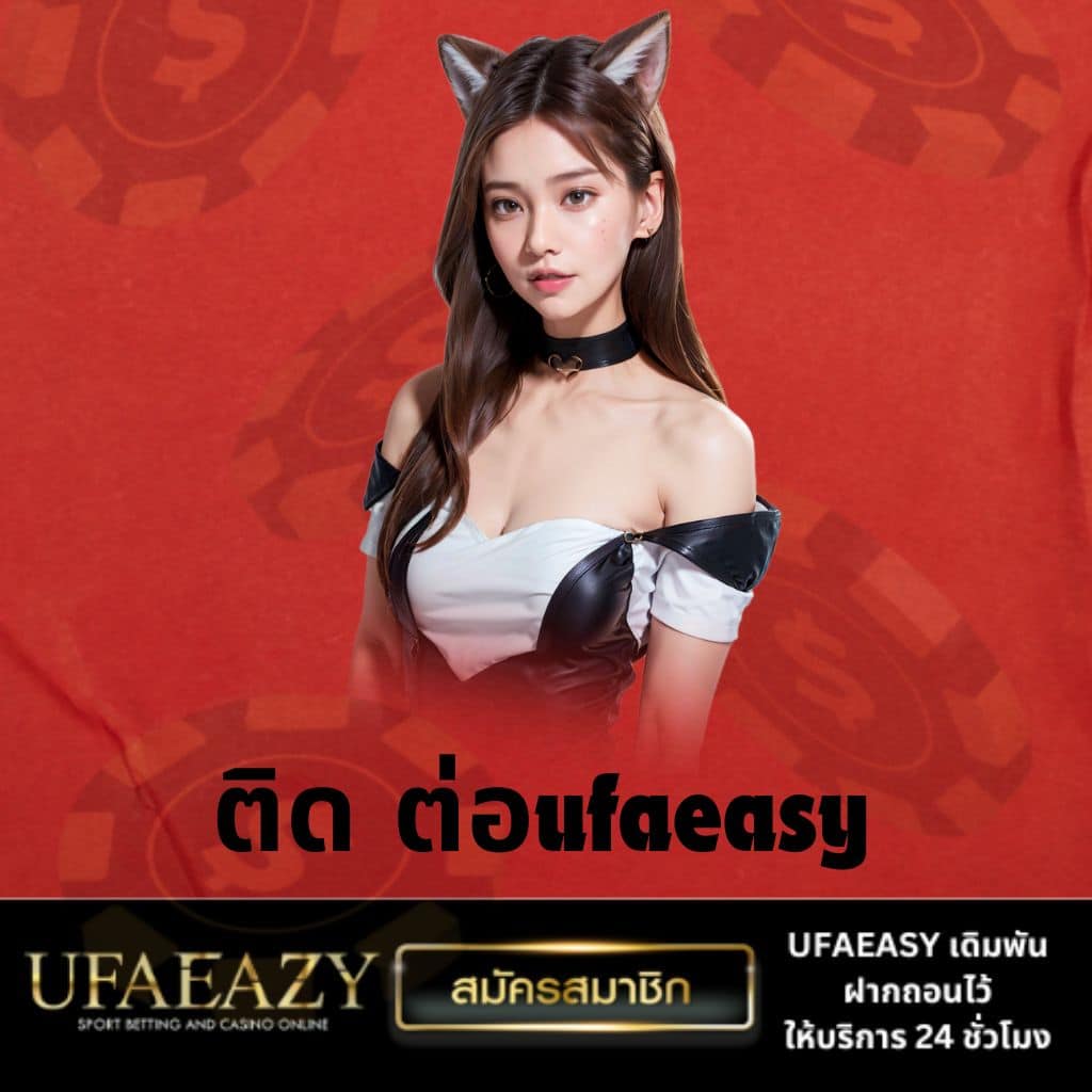 วงล้อเสี่ยงโชค เว็บตรงสล็อต ฝากถอนออโต้ ไม่ผ่านเอเย่นต์ 2026