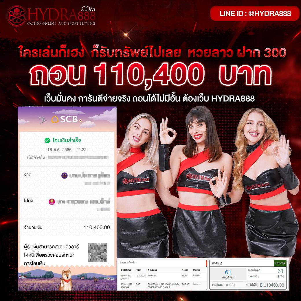 วินเนอร์191 เว็บตรง สล็อต ฝากถอนออโต้ ไม่ผ่านเอเย่นต์ 2026