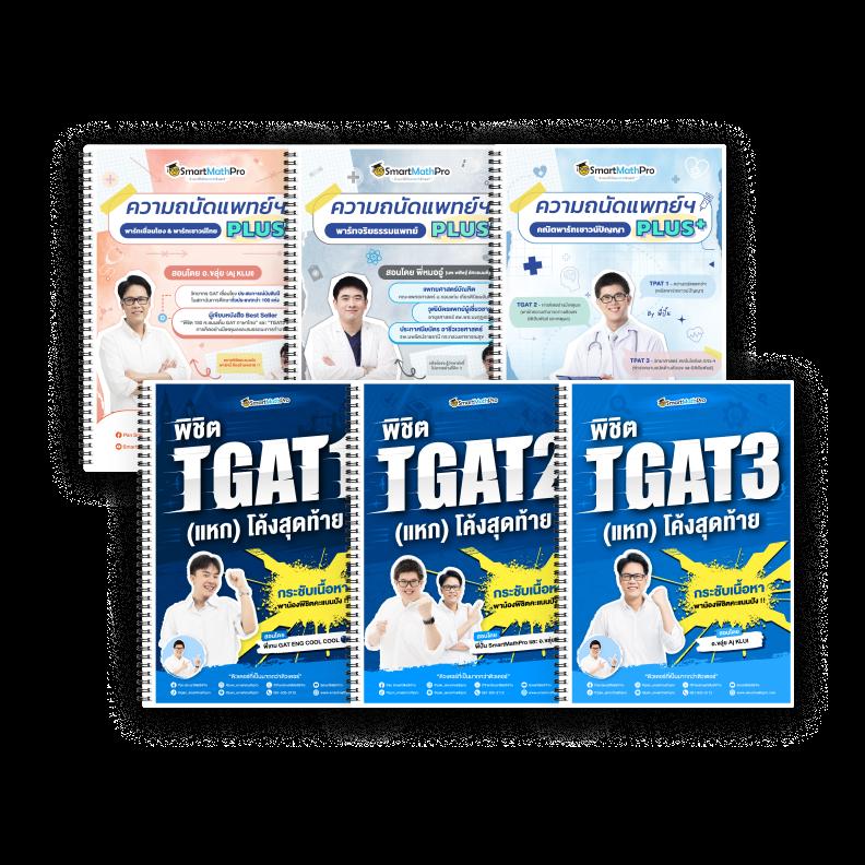 สบาย388 เว็บตรง สล็อต ฝากถอนออโต้ ไม่ผ่านเอเย่นต์ 2026