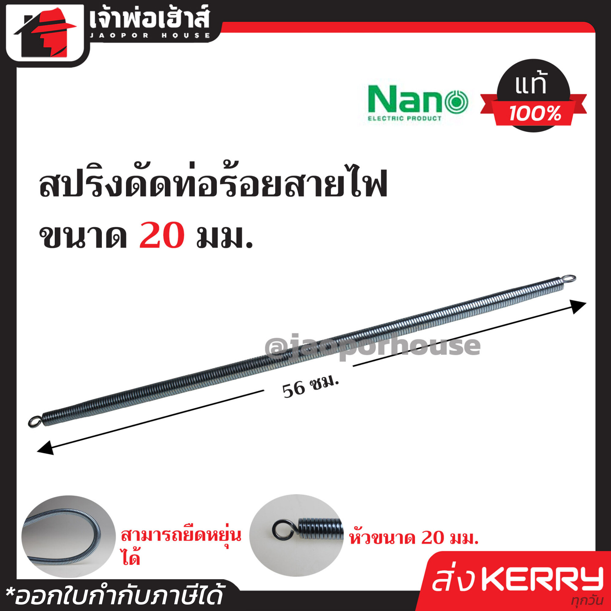 สบาย99 เว็บตรง สล็อต ฝากถอนออโต้ ไม่ผ่านเอเย่นต์ 2026