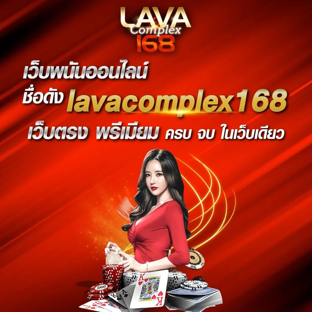 สปินฟรี เว็บตรง สล็อต ฝากถอนออโต้ ไม่ผ่านเอเย่นต์ 2026