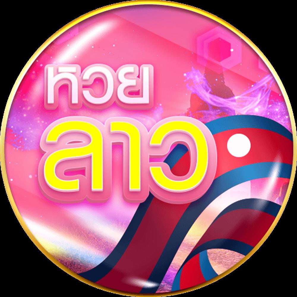 สมหวัง 168 เว็บตรง สล็อต ฝากถอนออโต้ ไม่ผ่านเอเย่นต์ 2026
