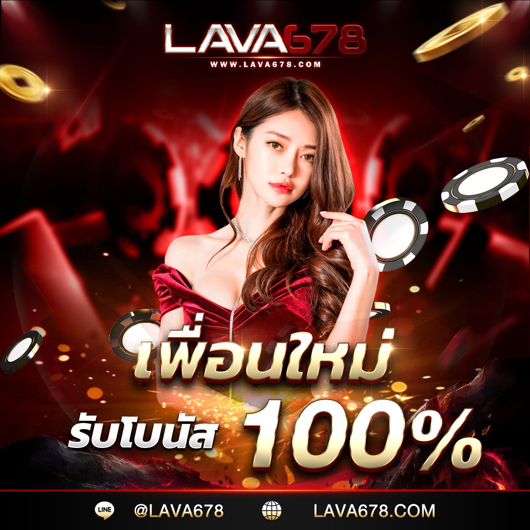 สล็อต777 pg เว็บตรง สล็อต ฝากถอนออโต้ 2026