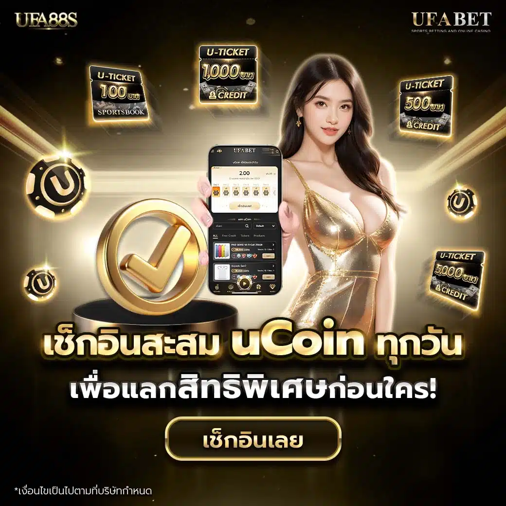 สล็อต777 เว็บตรง สล็อต ฝากถอนออโต้ ไม่ผ่านเอเย่นต์ 2026