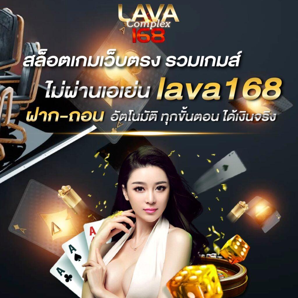 สล็อต888 pg เว็บตรง สล็อต ฝากถอนออโต้ ไม่ผ่านเอเย่นต์ 2026