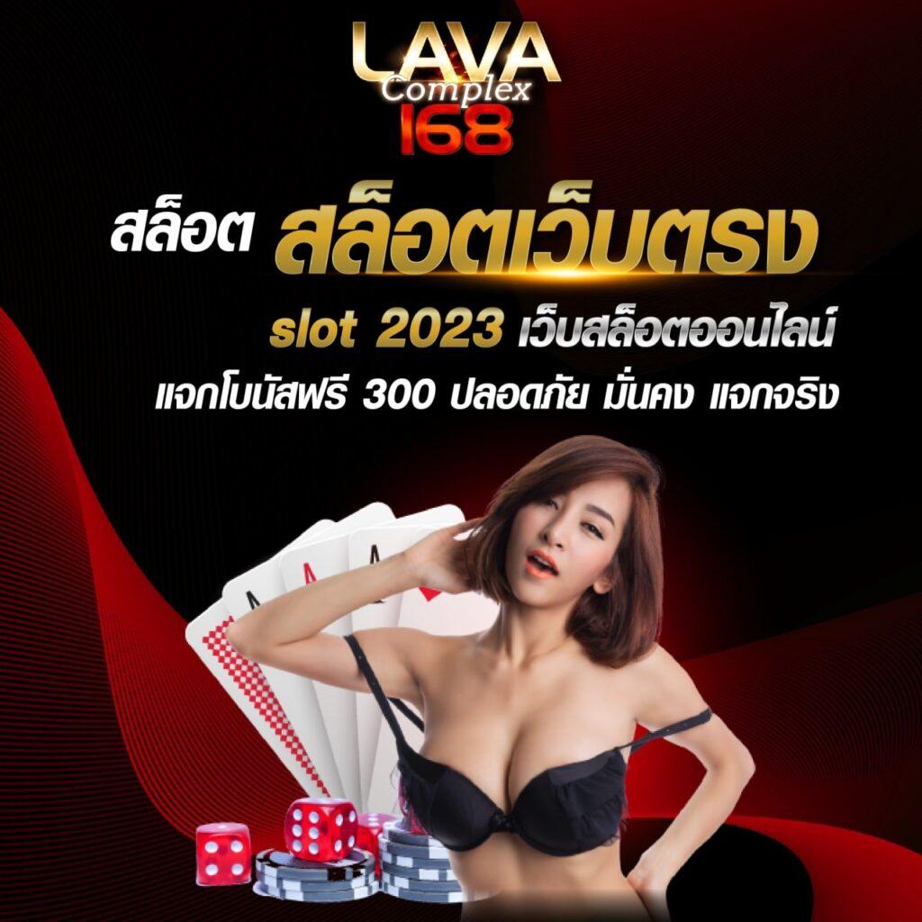 สล็อต888เว็บตรง เว็บตรงสล็อต ฝากถอนออโต้ 2026