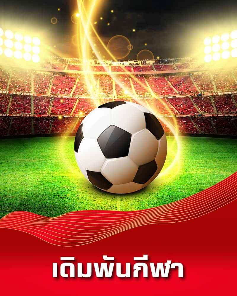 สล็อต88 เว็บตรง สล็อต ฝากถอนออโต้ ไม่ผ่านเอเย่นต์ 2026