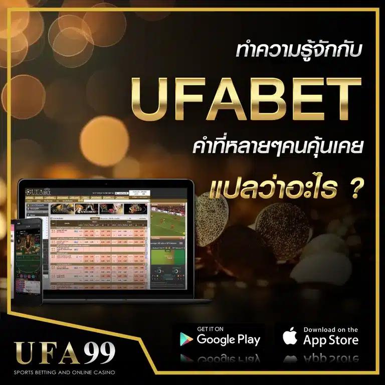 สล็อต 1688 เว็บตรง ฝากถอนออโต้ เว็บตรง สล็อต 1688 2026