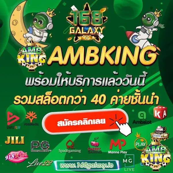 สล็อต 777 เว็บตรง ทางเข้าเว็บตรง ฝากถอนออโต้ ไม่ผ่านเอเย่นต์ 2026