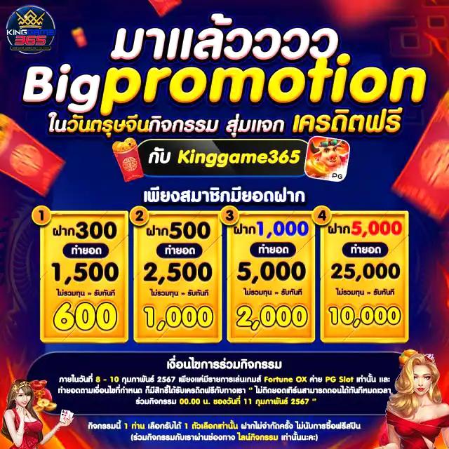 สล็อต pg เว็บตรง แตกหนัก เว็บตรง ฝากถอนออโต้ ไม่มีเอเย่นต์ 2026