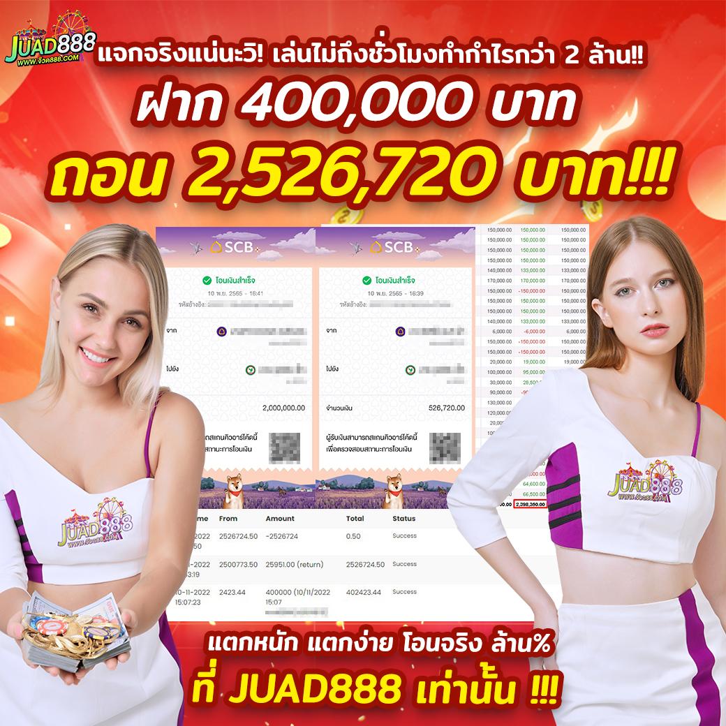 สล็อตpgแท้ เว็บตรง สล็อต ฝากถอนออโต้ ไม่ผ่านเอเย่นต์ 2026