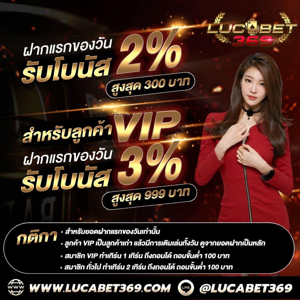 สล็อตทดลองเล่นpg เว็บตรง สล็อต ฝากถอนออโต้ ไม่ผ่านเอเย่นต์ 2026