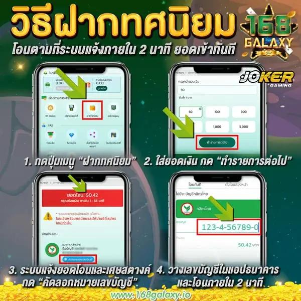 สล็อตทดลองเล่นฟรีทุกค่าย เว็บตรง สล็อต ฝากถอนออโต้ ไม่ผ่านเอเย่นต์ 2026