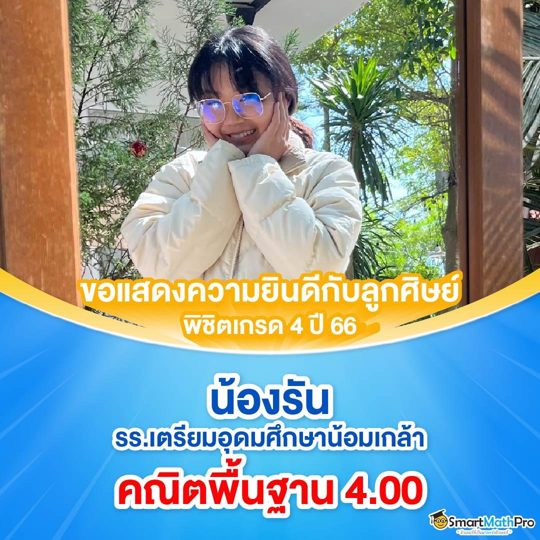 สล็อตเว็บตรง168 เว็บตรง สล็อต ฝากถอนออโต้ ไม่ผ่านเอเย่นต์ 2026
