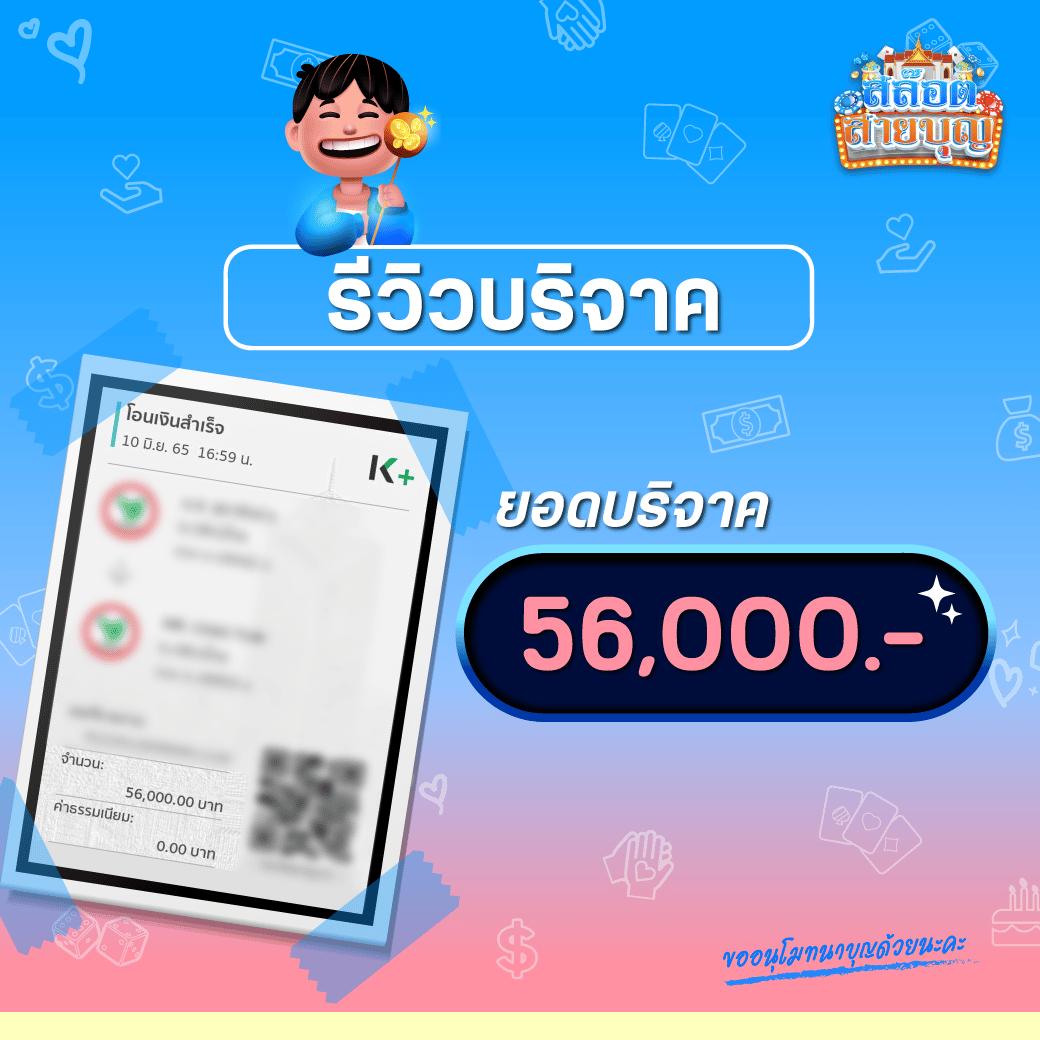 สล็อตแตกง่าย เว็บตรง สล็อต ฝากถอนออโต้ ไม่ผ่านเอเย่นต์ 2026