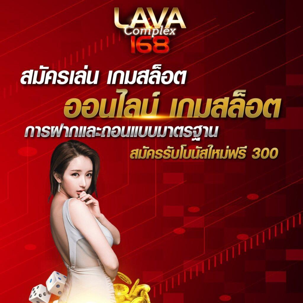 หมูหวาน569 เว็บตรง สล็อต ฝากถอนออโต้ ไม่ผ่านเอเย่นต์ 2026