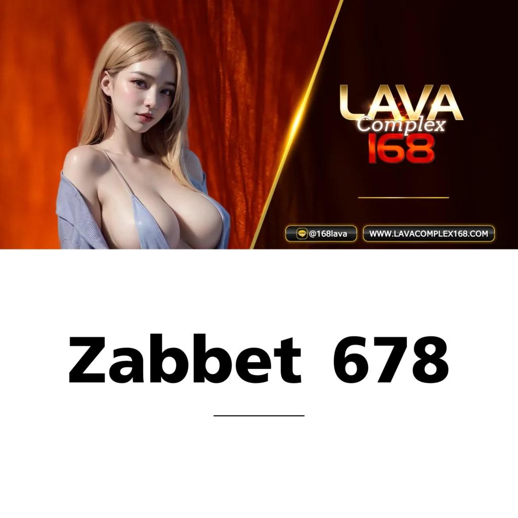 หวย24 เว็บตรง สล็อต ฝากถอนออโต้ ไม่ผ่านเอเย่นต์ 2026