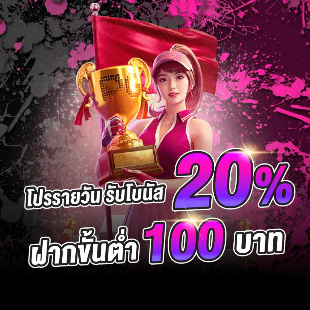 หวยลาว 6 ตัว ย้อน หลัง ทุกงวด 2566 เว็บตรง สล็อต ฝากถอนออโต้ ไม่ผ่านเอเย่นต์ 2026
