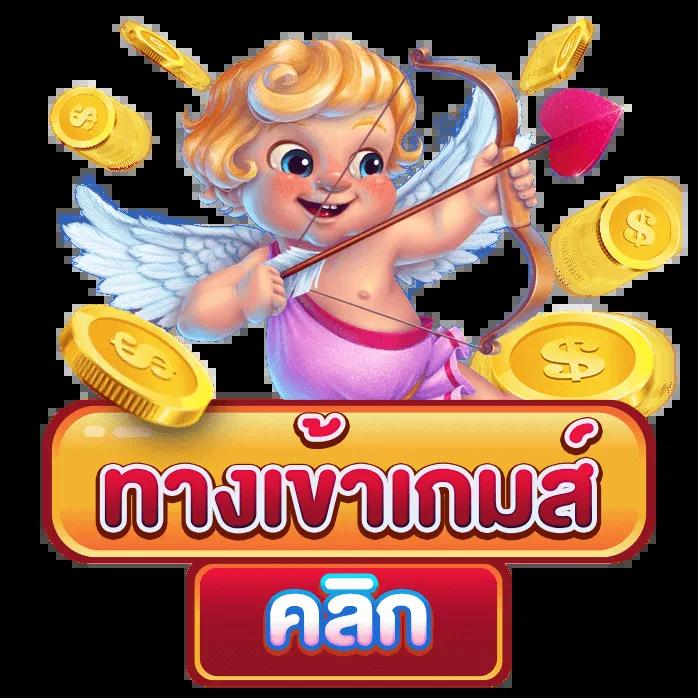 หวยลาว 6 ตัว ย้อน หลัง ทุกงวด 67 เว็บตรง/สล็อต ฝากถอนออโต้ ไม่ผ่านเอเย่นต์ 2026