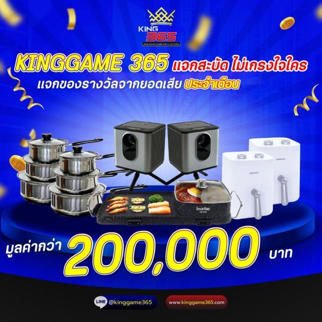 หวยลาว 6 ตัว ย้อน หลัง เว็บตรง สล็อต ฝากถอนออโต้ ไม่ผ่านเอเย่นต์ 2026