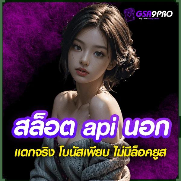 หวยลาวล่าสุด เว็บตรง สล็อต ฝากถอนออโต้ ไม่ผ่านเอเย่นต์ 2026