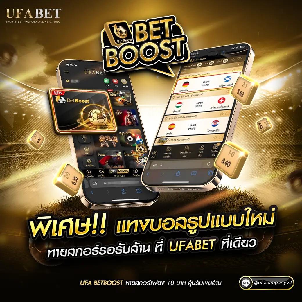 หวยลาวออกวันไหนบ้าง เว็บตรง สล็อต ฝากถอนออโต้ ไม่ผ่านเอเย่นต์ 2026