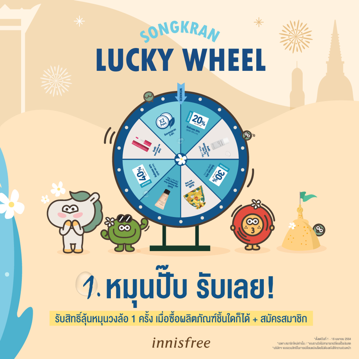 หวยลาวออกอะไรครับ เว็บตรง สล็อต ฝากถอนออโต้ ไม่ผ่านเอเย่นต์ 2026