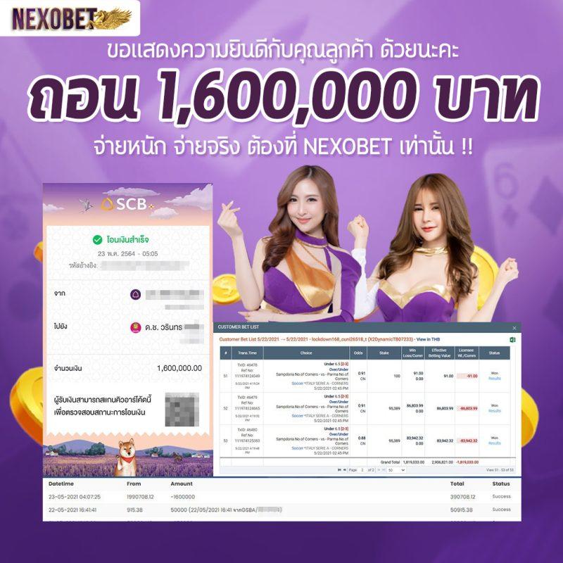 หวยลาวเมื่อวาน เว็บตรง สล็อต ฝากถอนออโต้ ไม่ผ่านเอเย่นต์ 2026
