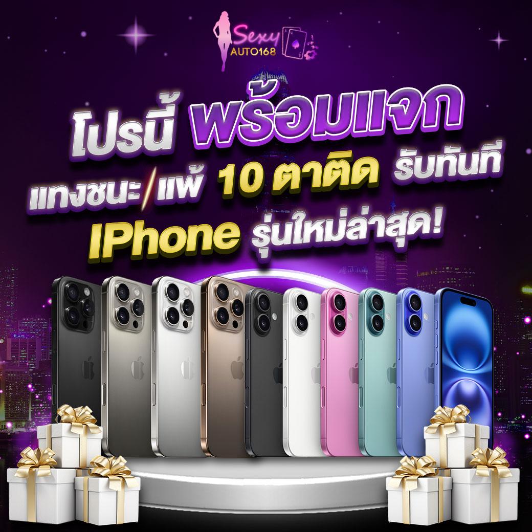 หวยเฮง100 เว็บตรง ฝากถอนออโต้ ไม่ผ่านเอเย่นต์ สล็อต 2026