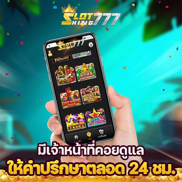 ฮานอยออกอะไร เว็บตรง สล็อต ฝากถอนออโต้ ไม่ผ่านเอเย่นต์ 2026