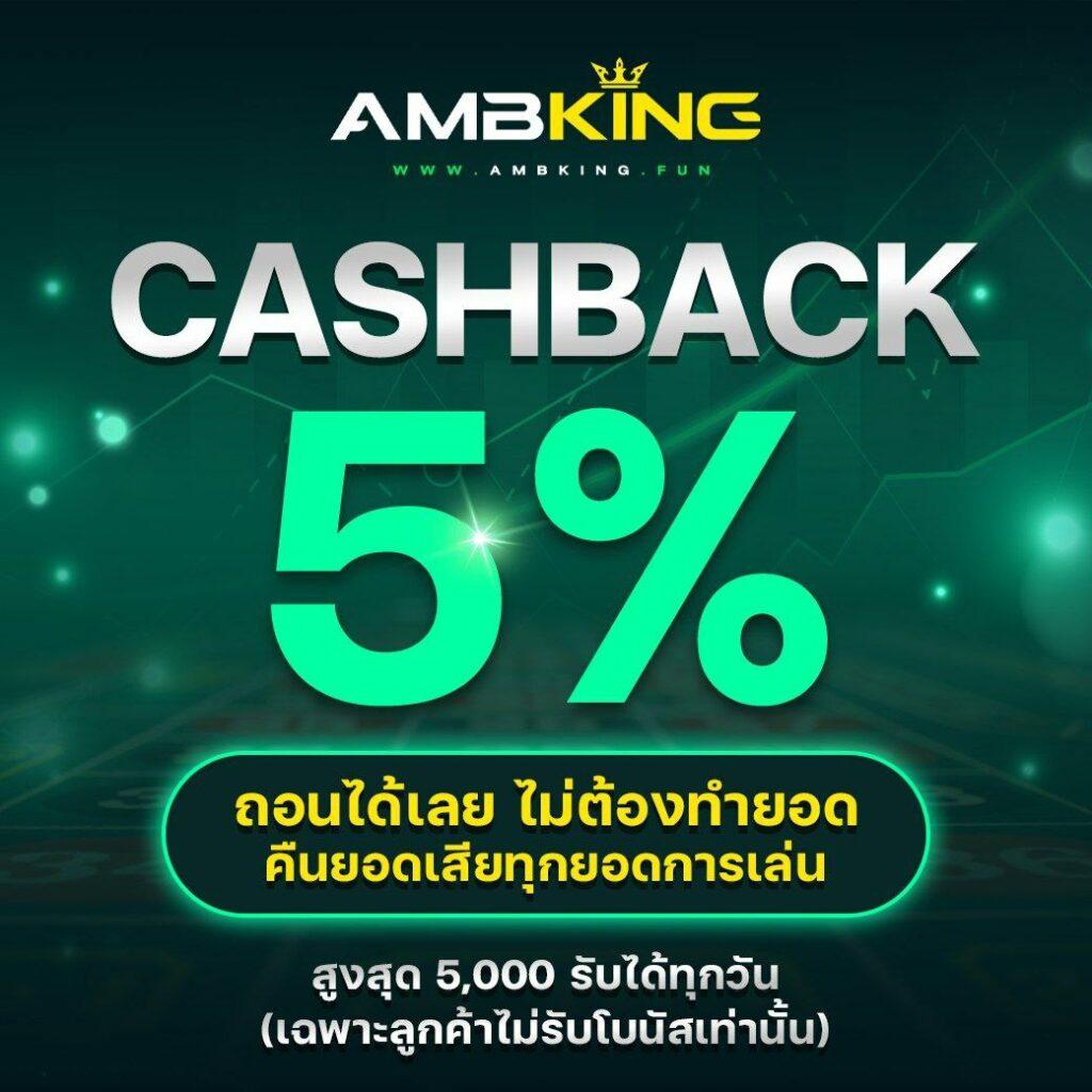 ฮานอยออกอะไรวันนี้ เว็บตรง สล็อต ฝากถอนออโต้ ไม่ผ่านเอเย่นต์ 2026