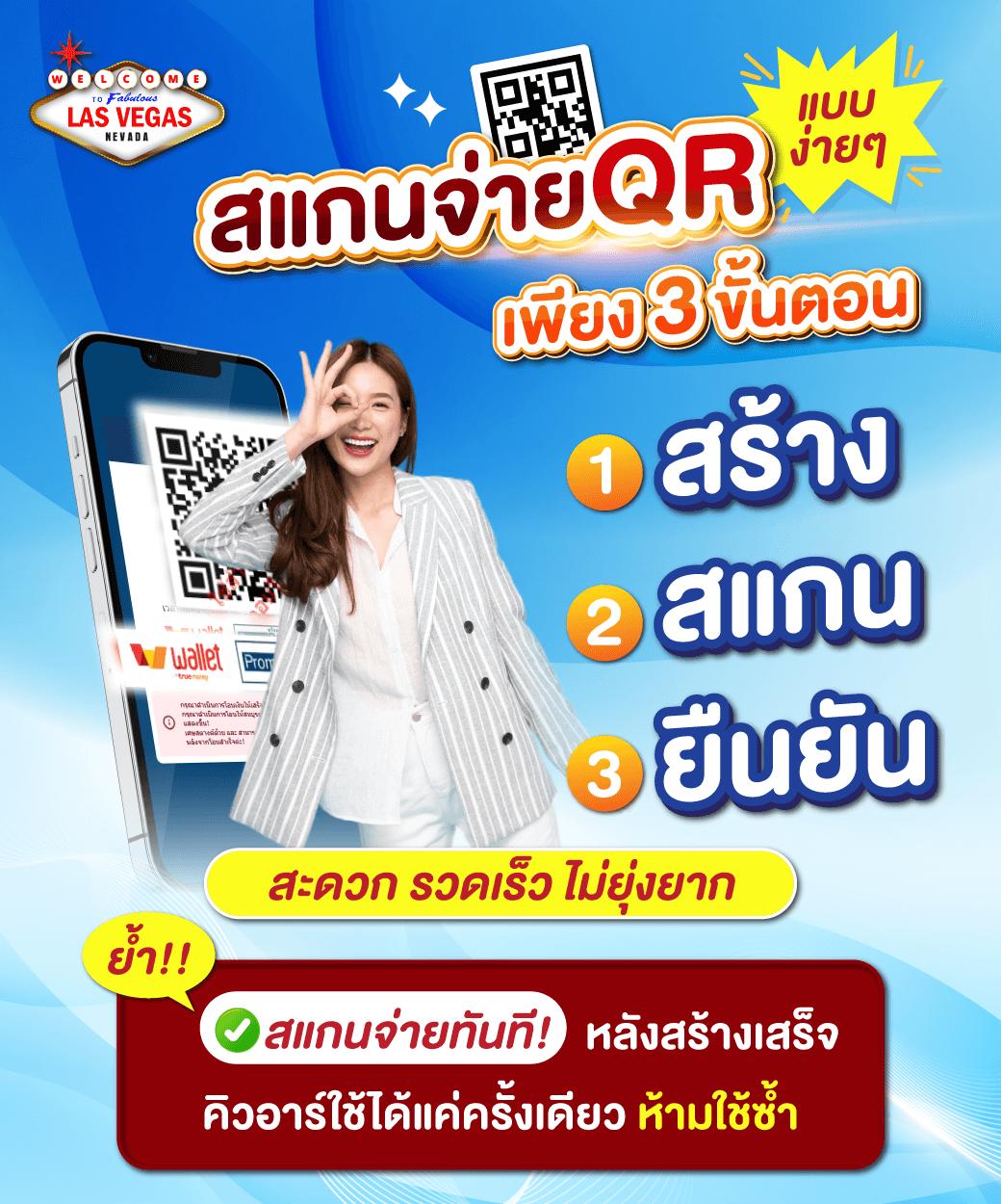 เครดิตฟรี50 ยืนยันเบอร์ เว็บตรง ฝากถอนออโต้ สล็อต ไม่ผ่านเอเย่นต์ 2026