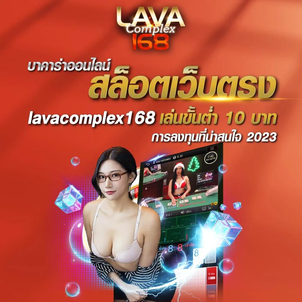 เครดิตฟรี 50 ยืนยันเบอร์ เว็บตรง สล็อต ฝากถอนออโต้ 2026