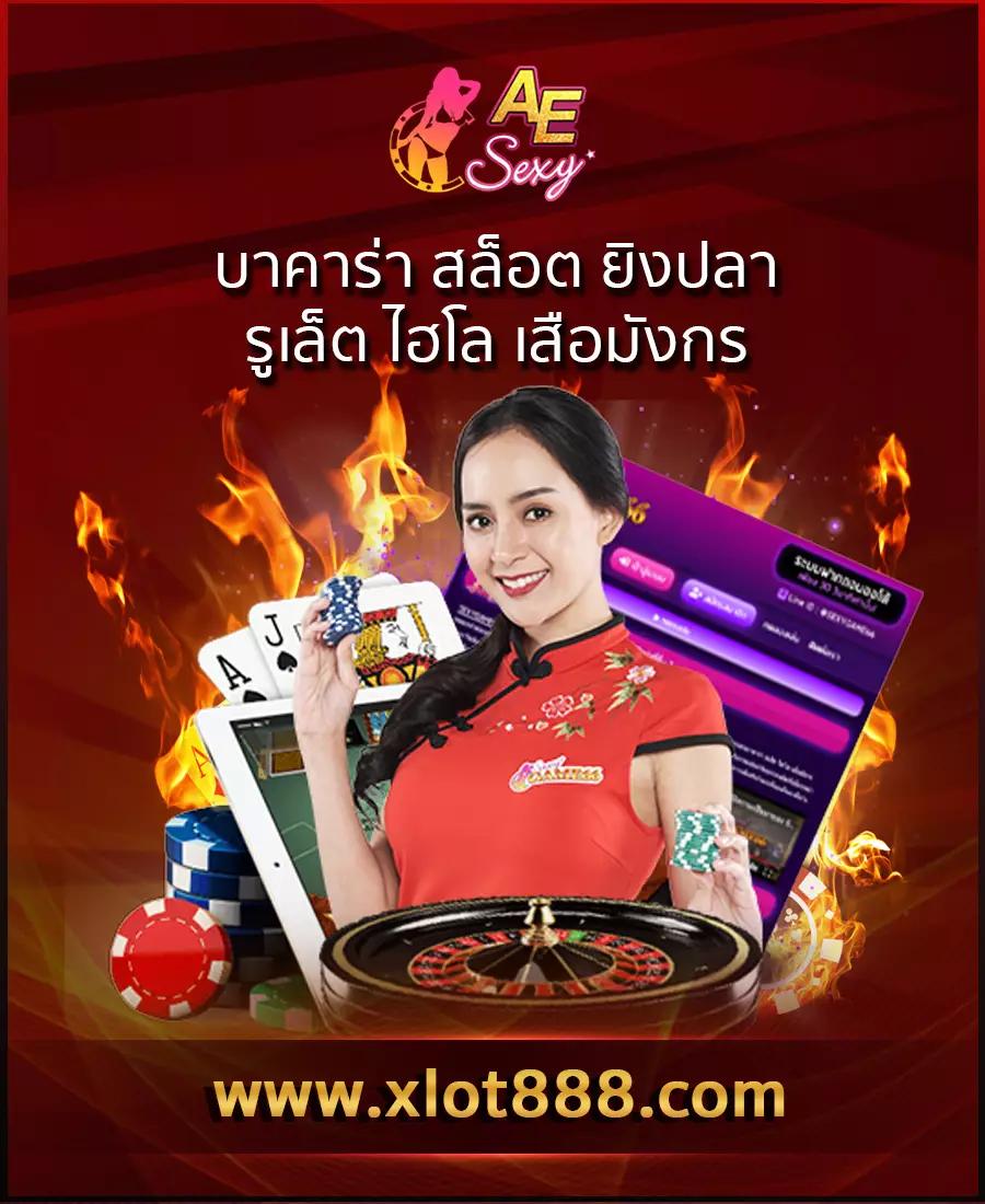 เงินทอง168 เว็บตรง สล็อต ฝากถอนออโต้ ไม่ผ่านเอเย่นต์ 2026