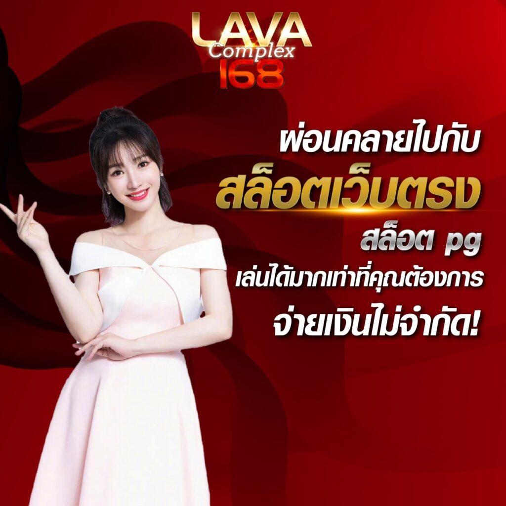 เซียนสเต็ป เว็บตรง สล็อต ฝากถอนออโต้ ไม่ผ่านเอเย่นต์ 2026