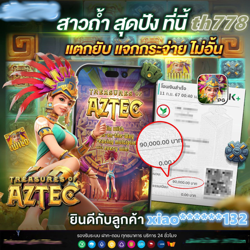 เวกัส666 เว็บตรง สล็อต ฝากถอนออโต้ ไม่ผ่านเอเย่นต์ 2026