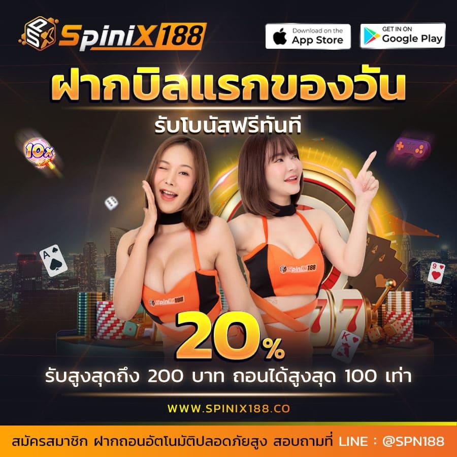 เว็บ ตรง ฝากถอนออโต้ สล็อตเว็บตรง ฝากถอนออโต้ไม่ผ่านเอเย่นต์ 2026