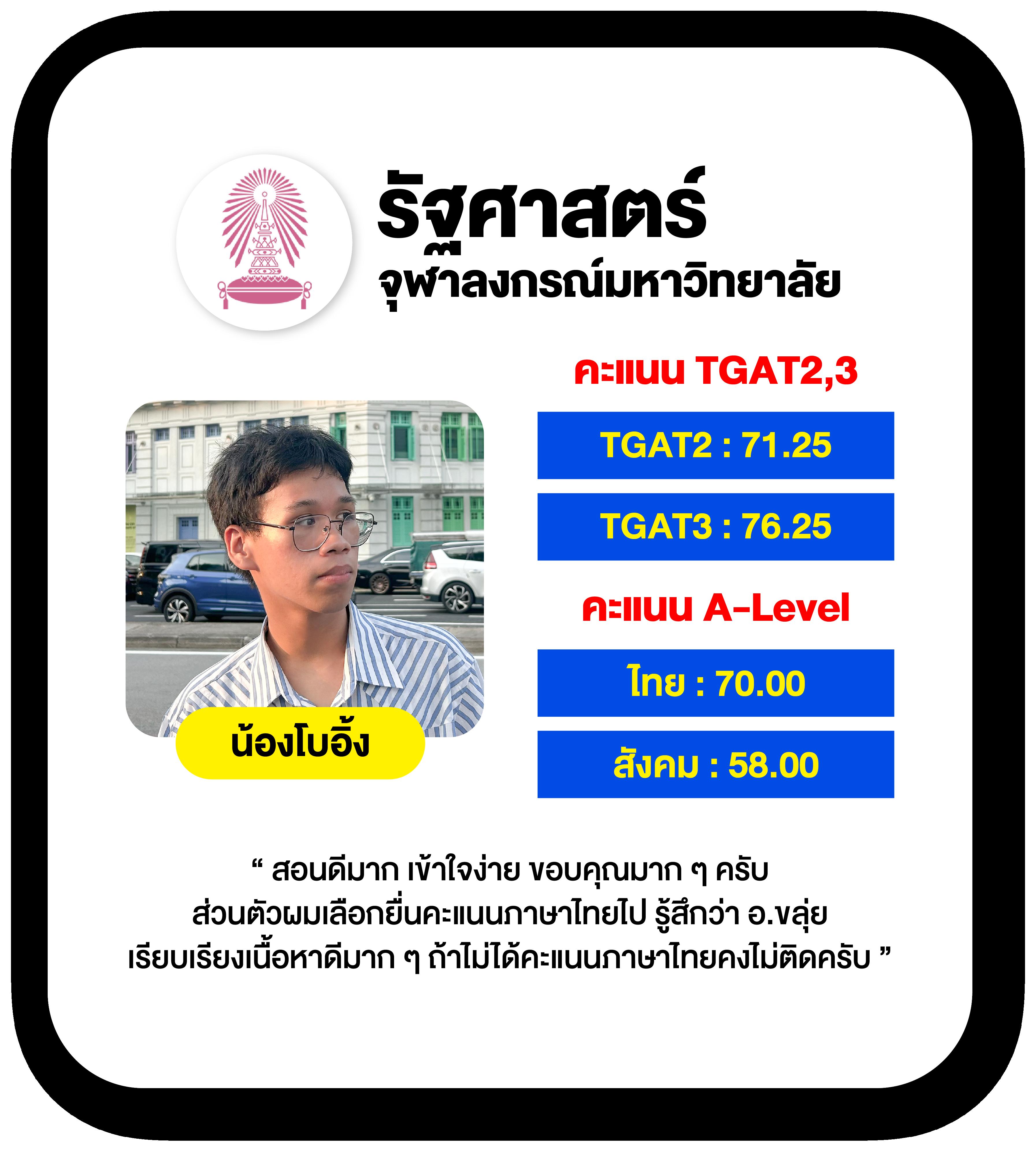 เว็บซื้อหวยออนไลน์ เว็บตรง สล็อต ฝากถอนออโต้ ไม่ผ่านเอเย่นต์ 2026