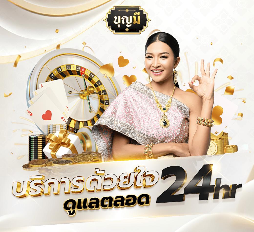 เว็บทดลอง เว็บตรง ฝากถอนออโต้ ไม่ผ่านเอเย่นต์ สล็อต 2026