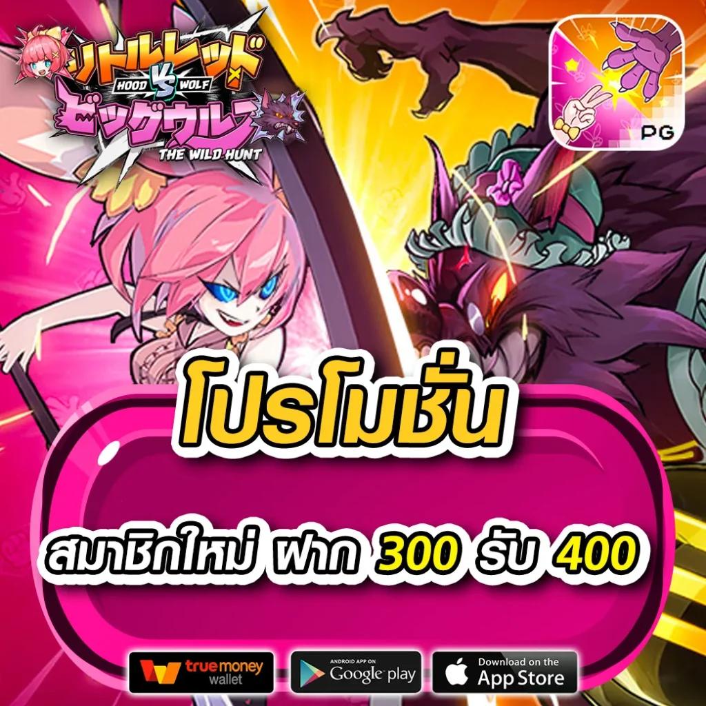 เว็บสล็อตตรง เว็บตรง สล็อต ฝากถอนออโต้ ไม่ผ่านเอเย่นต์ 2026