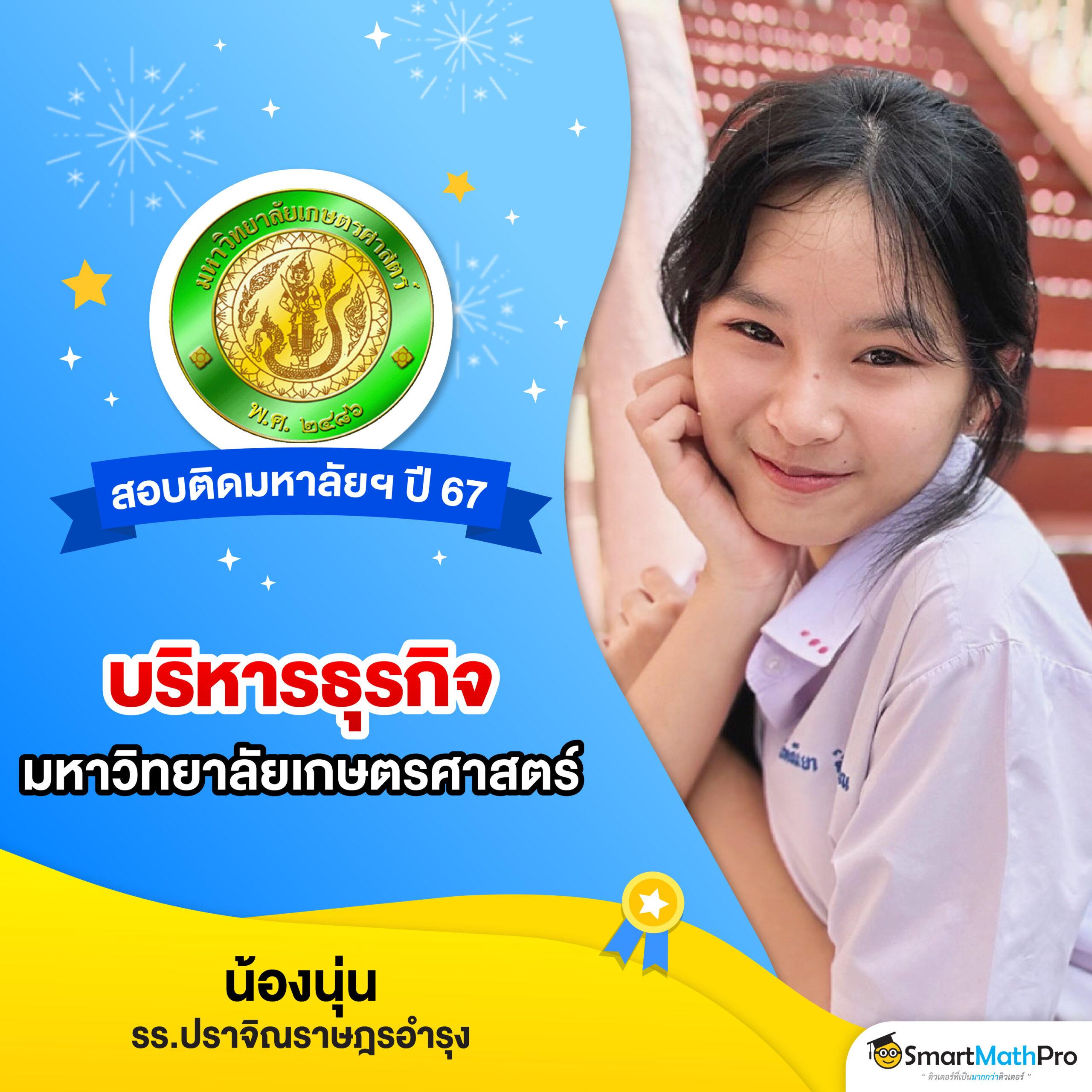 เว็บสล็อตทดลองเล่นฟรี เว็บตรง สล็อต ฝากถอนออโต้ 2026