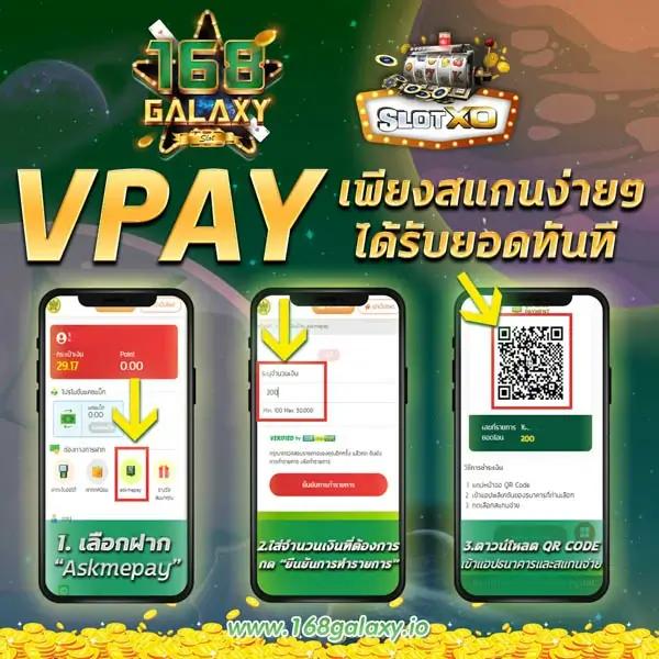 เอมิ เว็บตรง ฝากถอนออโต้ สล็อต ฝากถอนรวดเร็ว 2026