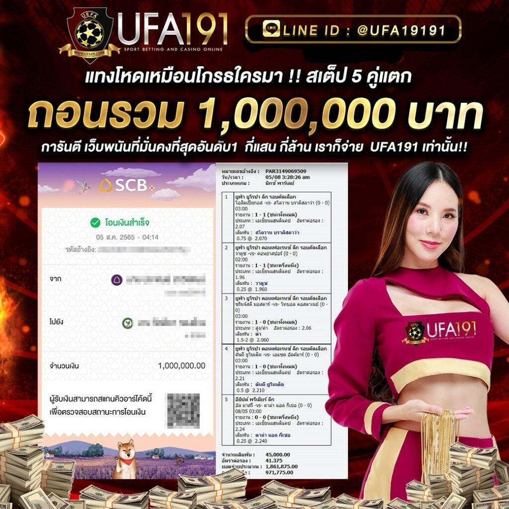 เฮง36สล็อต เว็บตรง สล็อต ฝากถอนออโต้ ไม่ผ่านเอเย่นต์ 2026