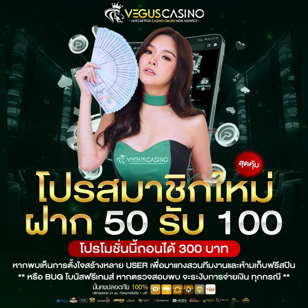 แพทเบส com เข้าสู่ระบบ เว็บตรง สล็อต ฝากถอนออโต้ ไม่ผ่านเอเย่นต์ 2026
