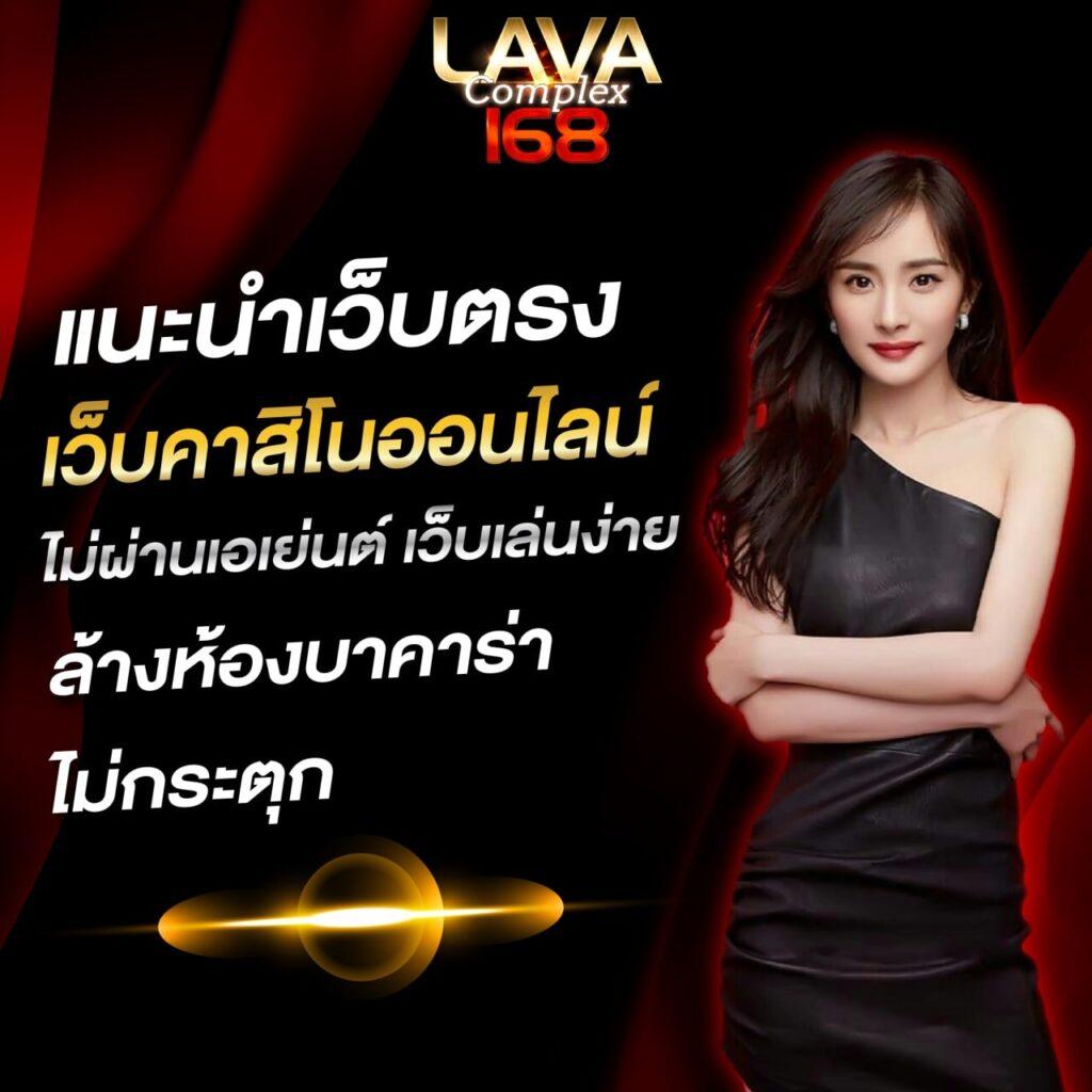 โค้ดเครดิตฟรีกดรับเอง เว็บตรง สล็อต ฝากถอนออโต้ ไม่ผ่านเอเย่นต์ 2026
