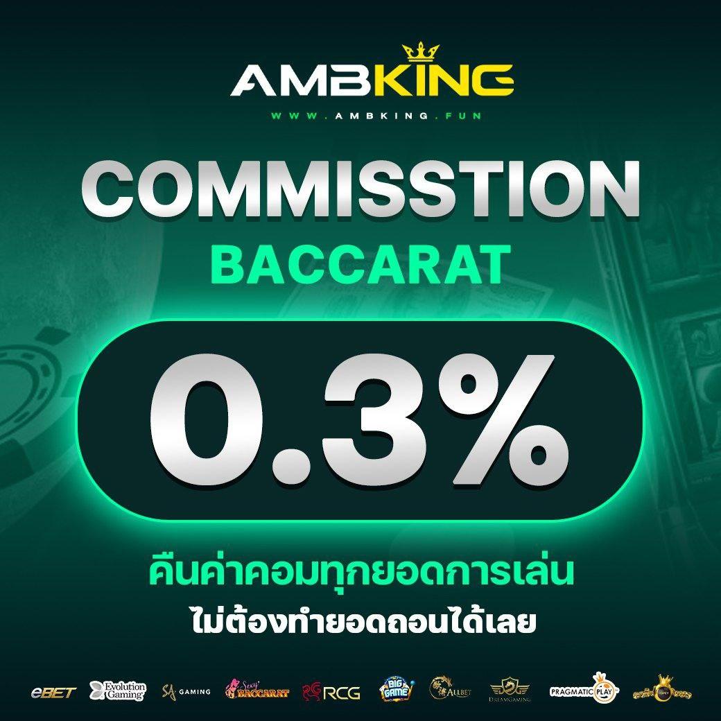 ใจดี24 เว็บตรง สล็อต ฝากถอนออโต้ ไม่ผ่านเอเย่นต์ 2026